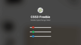 css range sliders
